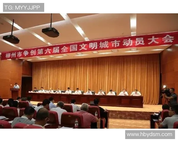 珠海足球热潮兴起本地球队崭露头角推动城市体育发展